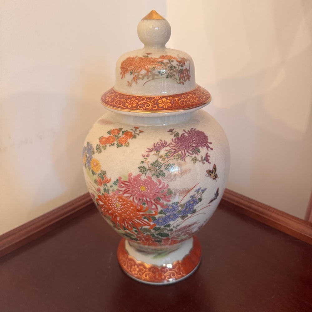 Vintage Japanese Porcelain Crackle Glaze Ginger Jar with Lid